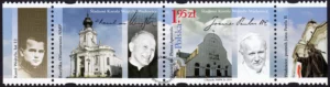 Śladami Karola Wojtyły - Wadowice znaczek numer 4334+pw