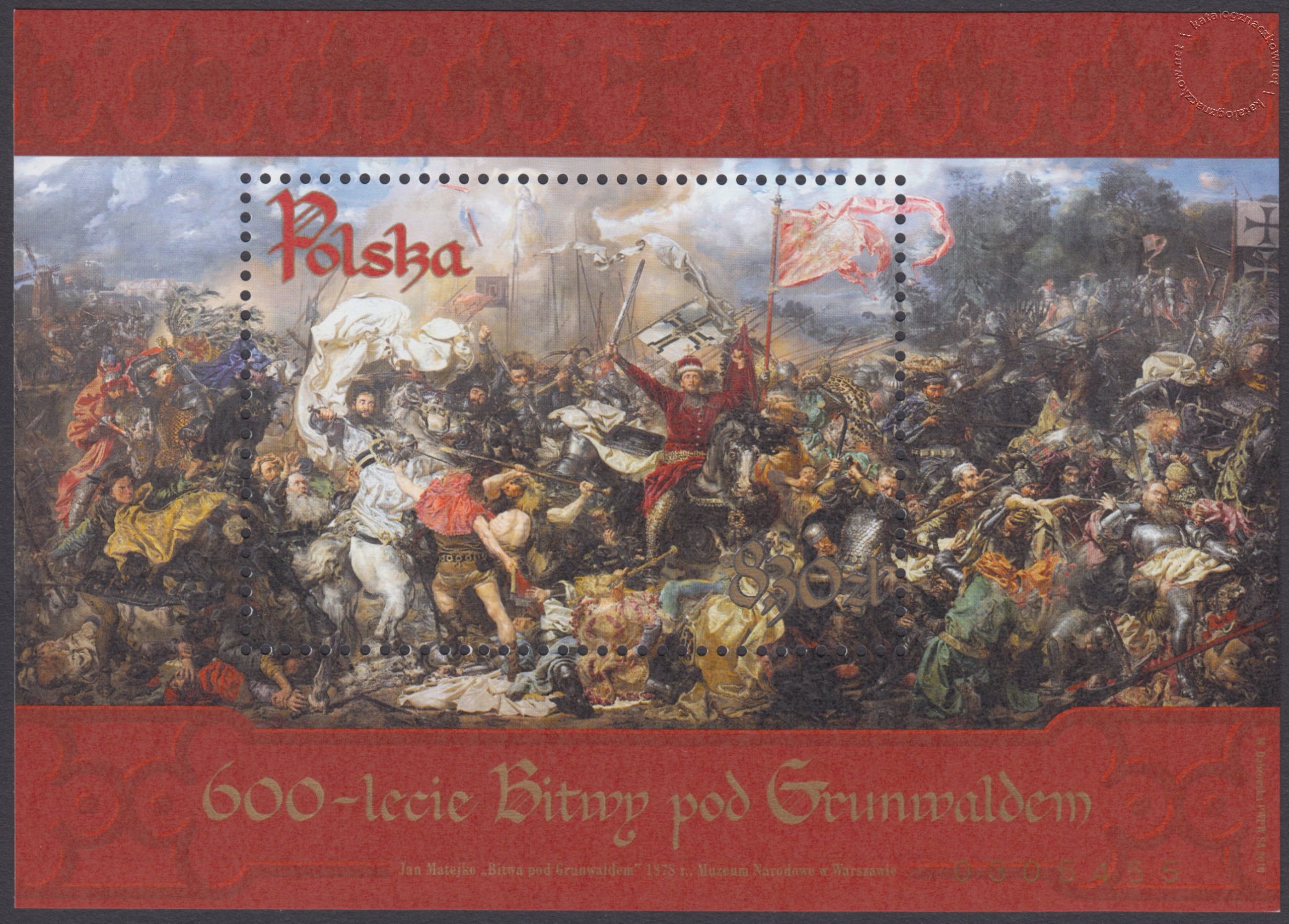 600-lecie Bitwy pod Grunwaldem – Blok 159