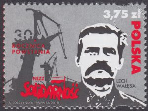 30 rocznica powstania NSZZ Solidarność - 4341