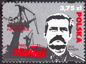 30 rocznica powstania NSZZ Solidarność znaczek numer 4341