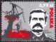 30 rocznica powstania NSZZ Solidarność znaczek numer 4341