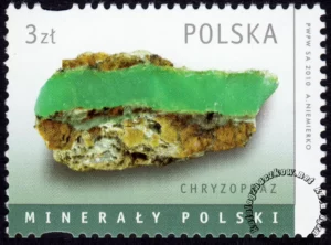 Minerały Polski znaczek numer 4345
