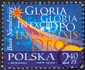 Boże Narodzenie znaczek numer 4353