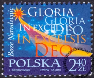 Boże Narodzenie znaczek numer 4353