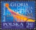 Boże Narodzenie znaczek numer 4353