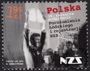 30 rocznica podpisania Porozumienia Łódzkiego i rejestracji Niezależnego Zrzeszenia Studentów znaczek numer 4358