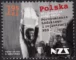 30 rocznica podpisania Porozumienia Łódzkiego i rejestracji Niezależnego Zrzeszenia Studentów znaczek numer 4358