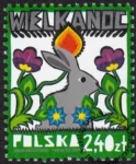 Wielkanoc znaczek numer 4362