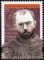 Rok Św. Maksymiliana Marii Kolbe znaczek numer 4378