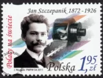 Polacy na świecie - Jan Szczepanik znaczek numer 4380