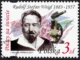 Polacy na świecie - Rudolf Stefan Weigi znaczek numer 4382