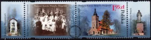 Śladami Karola Wojtyły - Niegowić znaczek numer 4384+pw