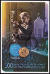 100-lecie Nagrody Nobla z chemii dla Marii Skłodowskiej-Curie blok numer 164