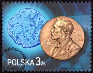 100-lecie Nagrody Nobla z chemii dla Marii Skłodowskiej-Curie znaczek numer 4390