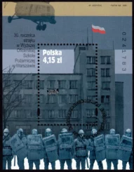 30 rocznica strajku w Wyższej Oficerskiej Szkole Pożarniczej w Warszawie blok numer 165