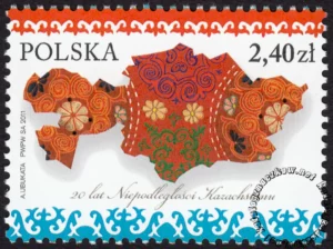 20 lat Niepodległości Kazachstanu znaczek numer 4395