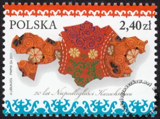 20 lat Niepodległości Kazachstanu znaczek numer 4395