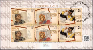 Utracone Dzieła Sztuki - arkusz znaczków 4497-4499