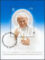 Kanonizacja Papieża Jana Pawła II - wydanie watykańskie - Blok 179Z