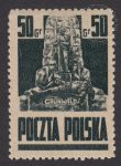 Znaczki obiegowe tzw. Goznak - 343