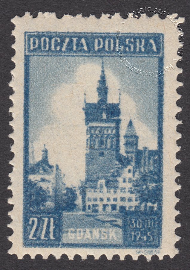 Zabytki Gdańska znaczek nr 378