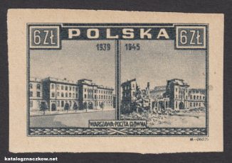 Zniszczenia wojenne Warszawy - Warszawa oskarża - 383