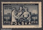 VII Kongres Związków Zawodowych - 386