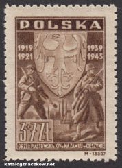 25 rocznica III Powstania Śląskiego - 404