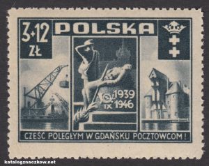7 rocznica obrony poczty polskiej w Gdańsku - 411