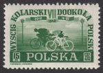VII Wyścig kolarski dookoła Polski - 458