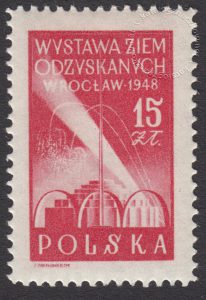 Wystawa Ziem Odzyskanych - 463