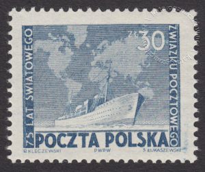 75 rocznica Światowego Związku Pocztowego (UPU) - 499