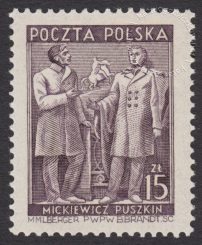 Miesiąc przyjaźni polsko-radzieckiej - znaczek nr 508