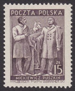 Miesiąc przyjaźni polsko-radzieckiej - znaczek nr 508