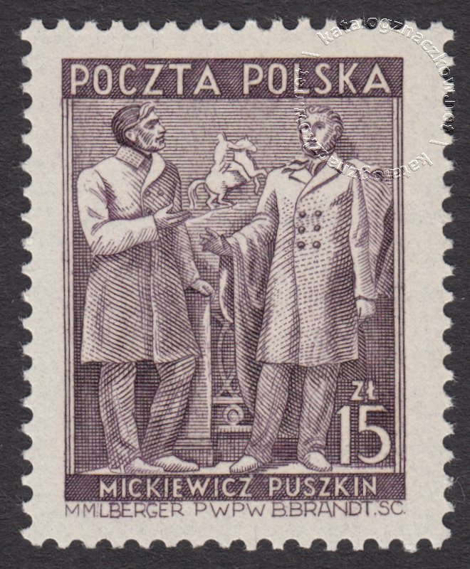 Miesiąc przyjaźni polsko-radzieckiej znaczek nr 508