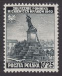 Zniszczenia dokonane przez Niemców w Polsce. Wojsko polskie w Wielkiej Brytanii - znaczek nr C338