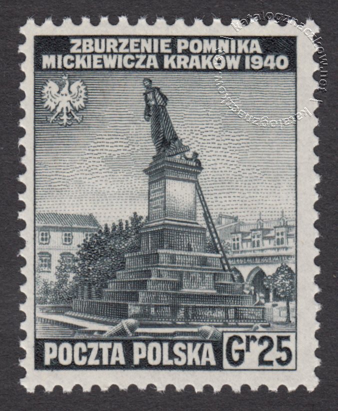 Zniszczenia dokonane przez Niemców w Polsce. Wojsko polskie w Wielkiej Brytanii znaczek nr C338