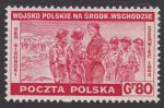 Polskie siły zbrojne w walce z Niemcami - znaczek nr M338
