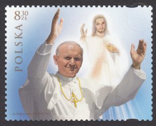 Beatyfikacja papieża Jana Pawła II - znaczek nr 4370