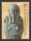 150 lat pierwszych odkryć w Egipcie - znaczek nr 4409