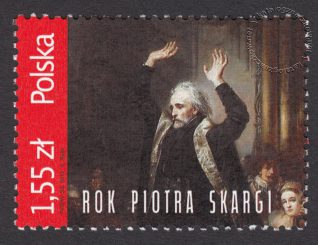 Rok Piotra Skargi - znaczek nr 4434