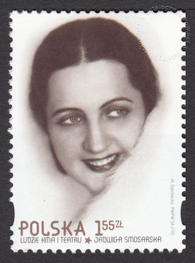Ludzie kina i teatru - znaczek nr 4437
