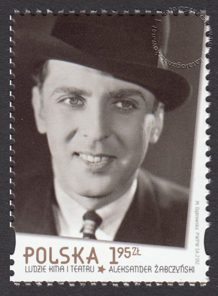 Ludzie kina i teatru - znaczek nr 4438