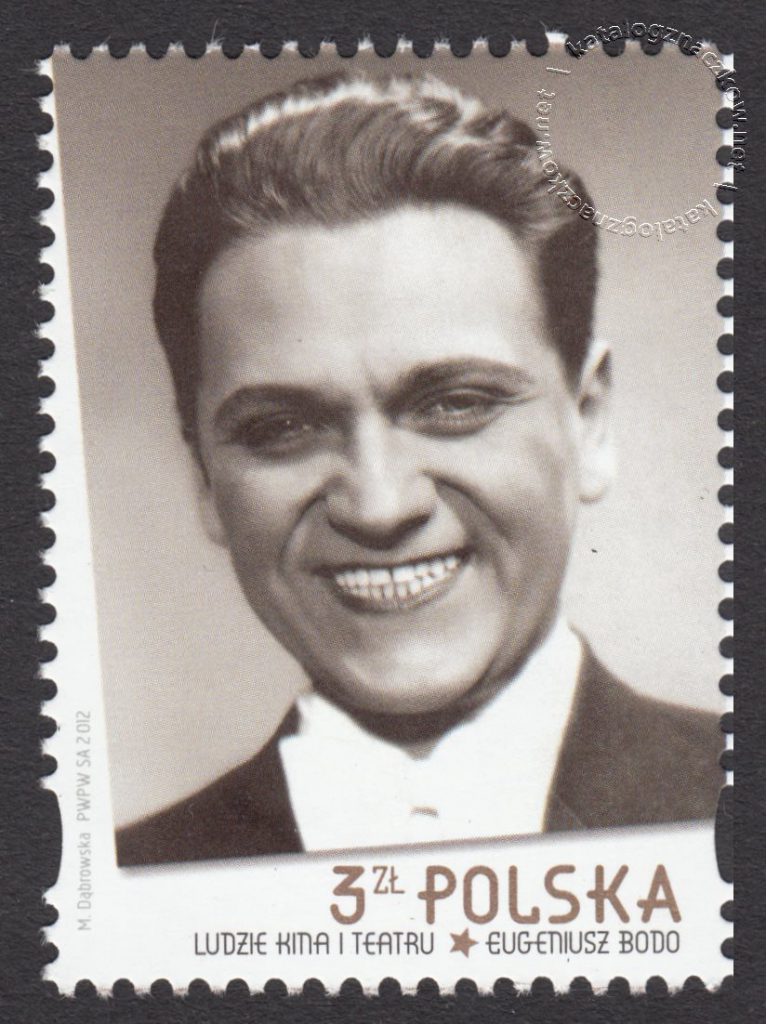 Ludzie kina i teatru - znaczek nr 4439