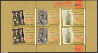 Utracone dzieła sztuki - ark. 4386-4388