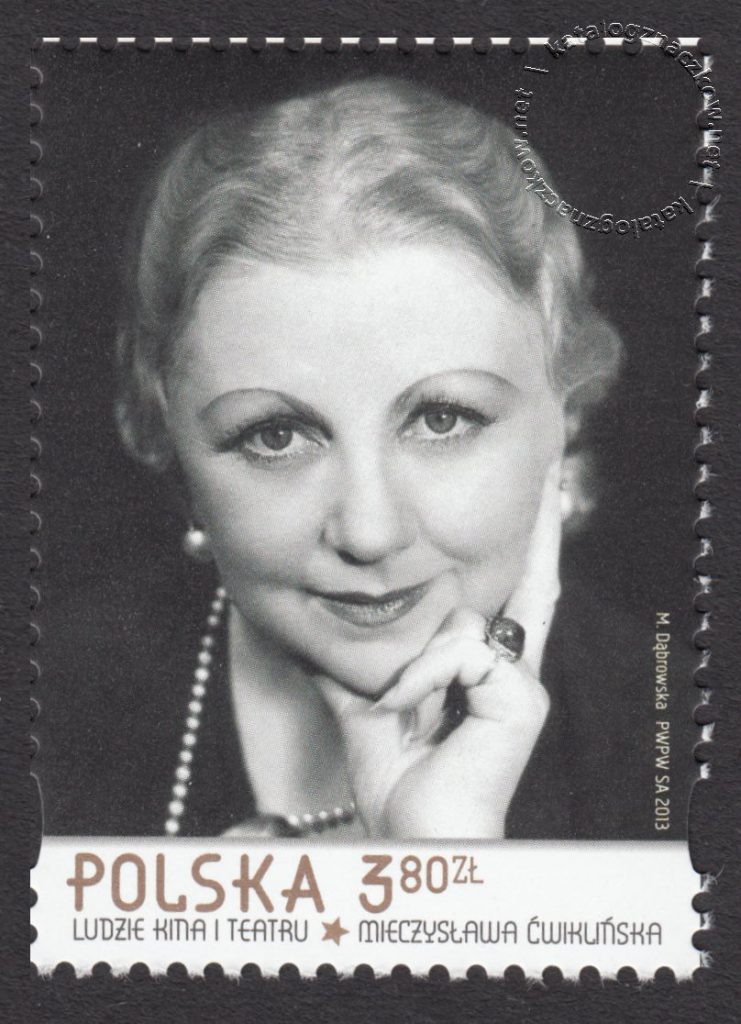 Ludzie Kina i Teatru - znaczek nr 4502
