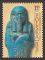 150 lat pierwszych odkryć w Egipcie - znaczek nr 4410