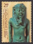 150 lat pierwszych odkryć w Egipcie - znaczek nr 4411
