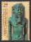 150 lat pierwszych odkryć w Egipcie - znaczek nr 4411