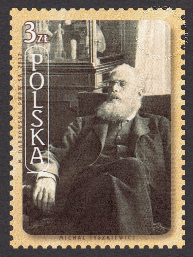 150 lat pierwszych odkryć w Egipcie - znaczek nr 4412